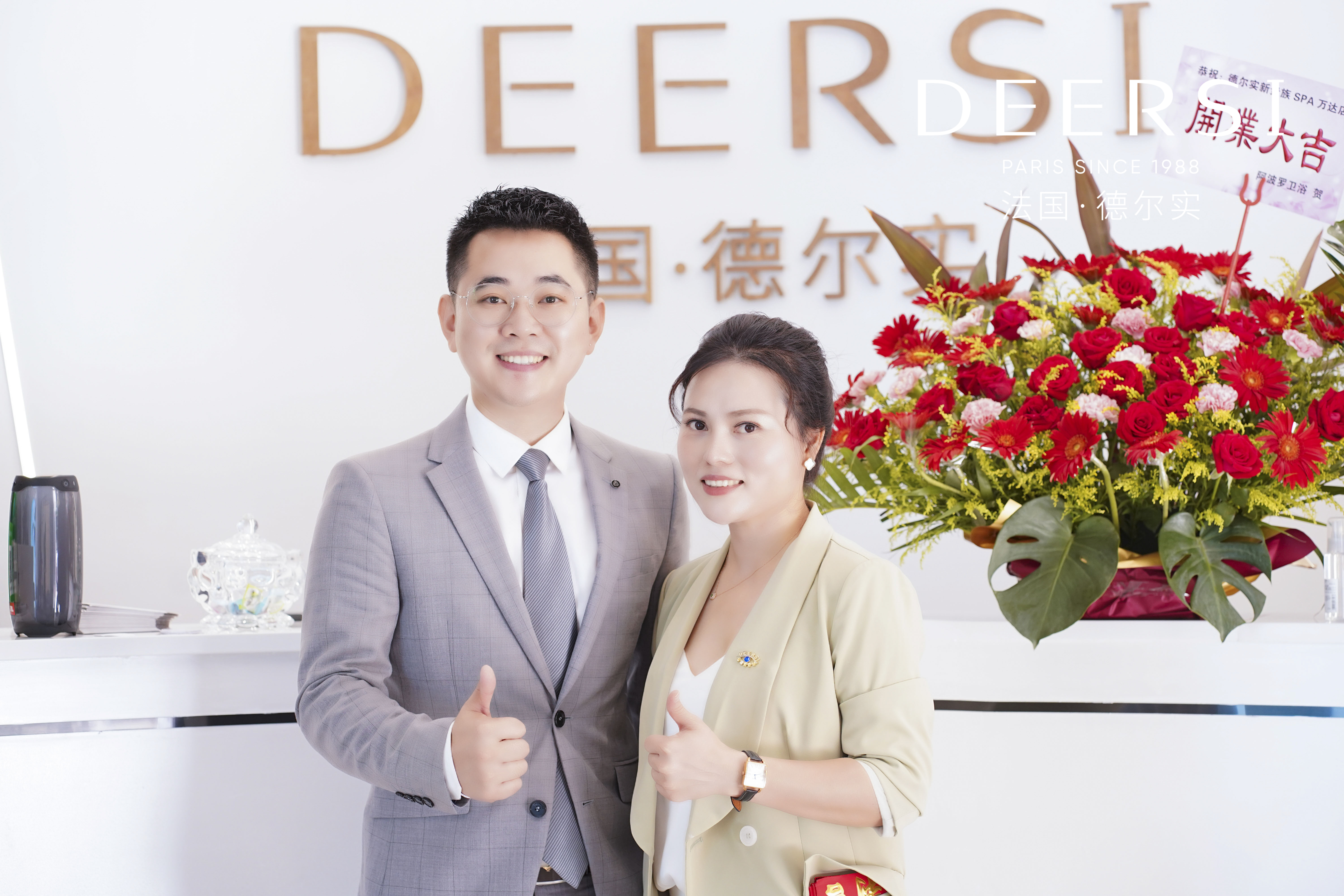 皮肤管理店经营的五大痛点