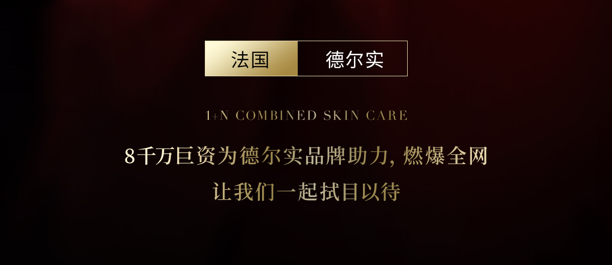 美容院加盟投资，需要注意哪些细节呢？
