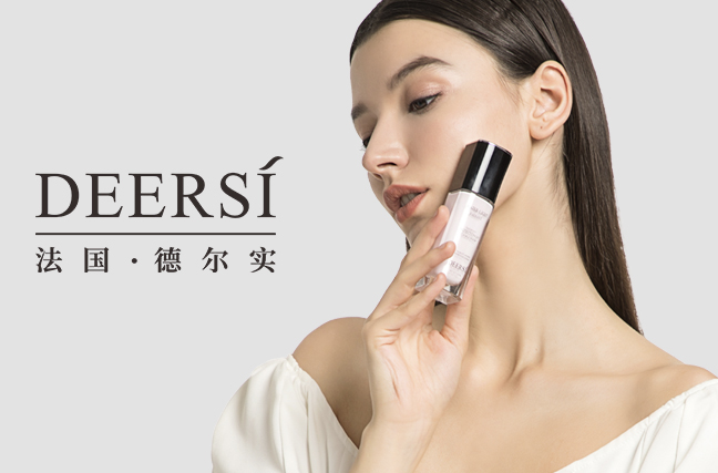德尔实美容院品牌加盟多少钱？